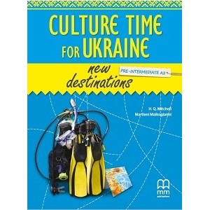 New Destinations Pre-Intermediate A2 SB with Culture Time for Ukraine 9786180550818 MM Publications
