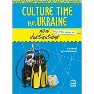 New Destinations Pre-Intermediate A2 SB with Culture Time for Ukraine 9786180550818 MM Publications заказать онлайн оптом Украина