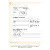 Робочий зошит English World 3 Workbook (UA) ISBN 9788366000544 замовити онлайн