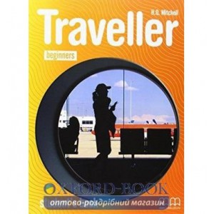 Книга Traveller Beginners Students Book ISBN 2000058981014