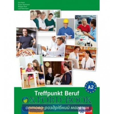 Berliner Platz 2 Treffpunkt Beruf (A2) + CD ISBN 9783126060530 замовити онлайн