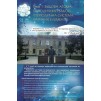 Хімія 8 клас Підручник (2021) Ярошенко 9789669911759 Оріон заказать онлайн оптом Украина