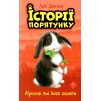 Історії порятунку Книга 2 Кролик та його халепи 6+ Люсі Деніелс 9786177660476 АССА заказать онлайн оптом Украина