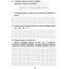 Математика 4 клас Зошит для діагностувальних робіт Істер 9789661112529 Генеза заказать онлайн оптом Украина