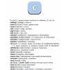Шкільний словничок Англо-Український словник Зінов’єва 9789662840230 УЛА замовити онлайн