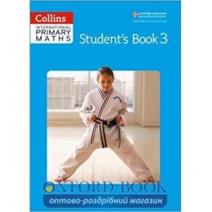 Книга Collins International Primary Maths 3 Students Book Wrangles ,P ISBN 9780008159894