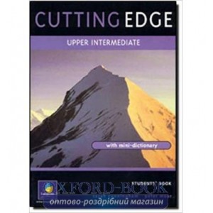 Підручник Cutting Edge Upper Students Book ISBN 9780582325265