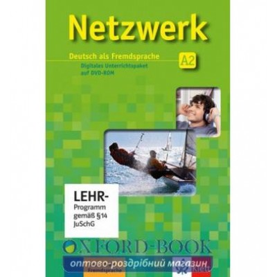Netzwerk A2 DUP DVD-ROM ISBN 9783126050111 замовити онлайн