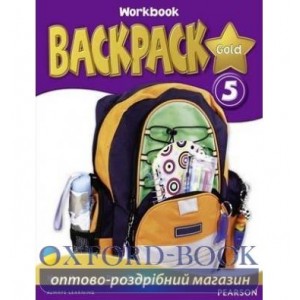 Робочий зошит Backpack Gold 5 Workbook +CD ISBN 9781408245101