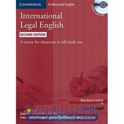 International Legal English 2nd Edition with Audio CDs ISBN 9780521279451 заказать онлайн оптом Украина