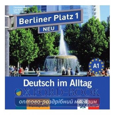 Berliner Platz 1 NEU CD zum Lehrbuch Teil 1 ISBN 9783126060677 замовити онлайн