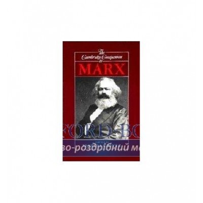 Книга The Cambridge Companion to Marx ISBN 9780521366946 заказать онлайн оптом Украина