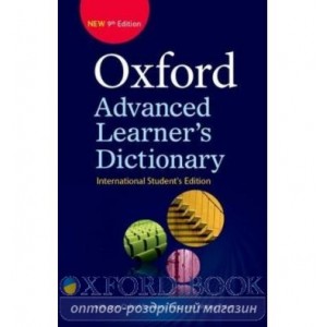 Підручник Oxford Advanced Learners Dictionary 9th Edition International Students Edition Pupils Book ISBN 9780194799515