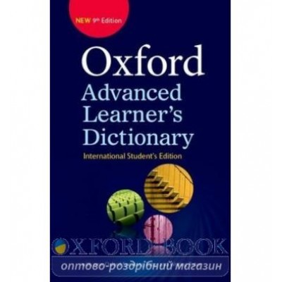 Підручник Oxford Advanced Learners Dictionary 9th Edition International Students Edition Pupils Book ISBN 9780194799515 заказать онлайн оптом Украина