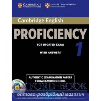 Книга Cambridge English Proficiency 1 Self-study Pack (SB with answers and Audio CDs (2)) for update exam Cambridge ESOL замовити онлайн