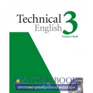 Книга для вчителя Technical English Int 3 Teachers book+CD ISBN 9781408268056