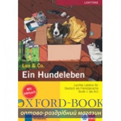 Ein Hundeleben (A1-A2), Buch+CD ISBN 9783126063999 заказать онлайн оптом Украина