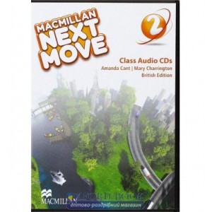Macmillan Next Move 2 Class CDs ISBN 9780230466418