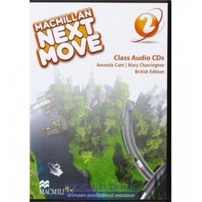 Macmillan Next Move 2 Class CDs ISBN 9780230466418 замовити онлайн