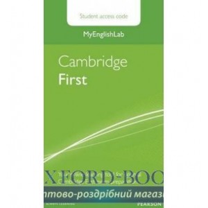 Книга MyEnglishLab Cambridge First Standalone Student Access, Edition 1 ISBN 9781447975038