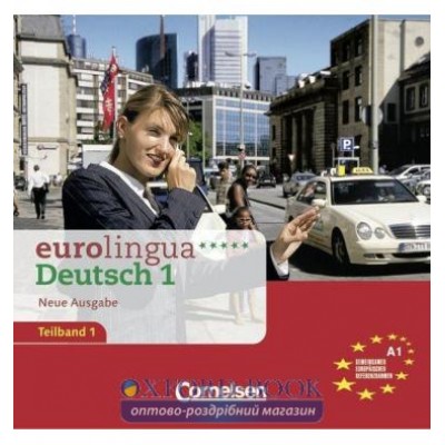 Eurolingua 1 Teil 1 (1-8) CD A1 Bertau, K ISBN 9783464211625 заказать онлайн оптом Украина
