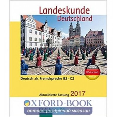 Книга Landeskunde Deutschland ISBN 9783190017416 замовити онлайн