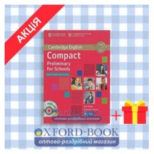 Підручник Compact Preliminary for Schools Students Book without key with CD-ROM ISBN 9781107694095