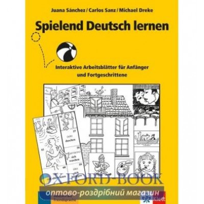 Книга spielend deutsch lernen (a1-b1) spielvorlagen zum kopierenund ausschneiden ISBN 9783126065283 заказать онлайн оптом Украина