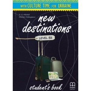 Книга new destinations level b2 students book ukrainian edition + workbook + go for ukrainian state exam b2 ISBN 2000096221707