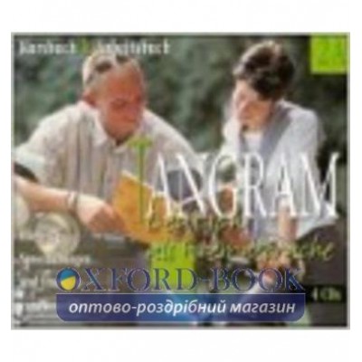 Книга Tangram 2A Audio CD4 ISBN 9783190316151 заказать онлайн оптом Украина