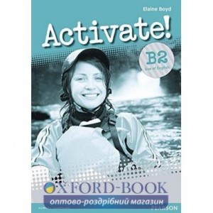Книга Activate! B2 Use of English ISBN 9781405851213