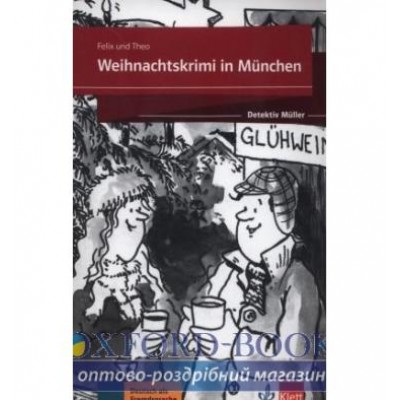 Книга Weihnachtskrimi in MUnchen Buch + Online ISBN 9783126751230 заказать онлайн оптом Украина