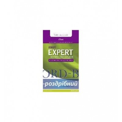 Книга Expert 3e First eText StudentPinCard ISBN 9781447973812 заказать онлайн оптом Украина