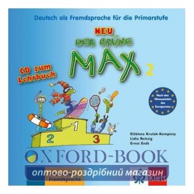 Der grune Max Neu: CD 2 (1) ISBN 9783126050784 замовити онлайн