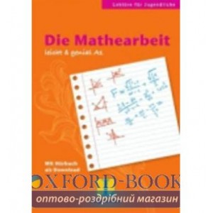 Книга Die Mathearbeit leicht&genial A1 ISBN 9783126064132