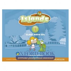 Диски для класса Islands 1 Class Audio Cds ISBN 9781408289891
