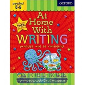 Книга с наклейками At Home With Writing Jenny Ackland ISBN 9780192733269