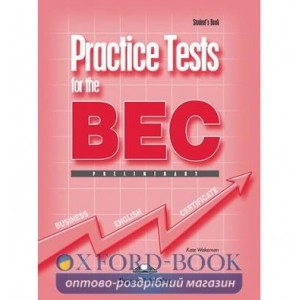 Підручник Practice Tests for the BEC preliminary Students Book ISBN 9781844663088