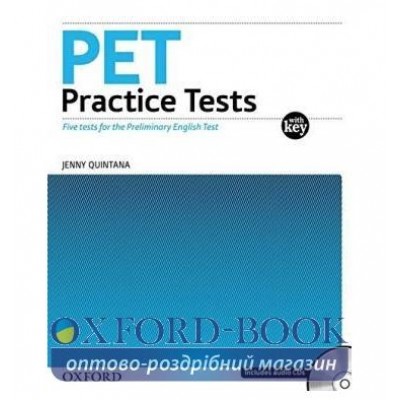 Тести cambridge english PET practice tests with key and audio cd ISBN 9780194534680 заказать онлайн оптом Украина