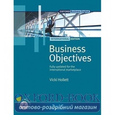 Книга Business Objectives International Edition Students Book with MultiROM ISBN 9780194578301 заказать онлайн оптом Украина