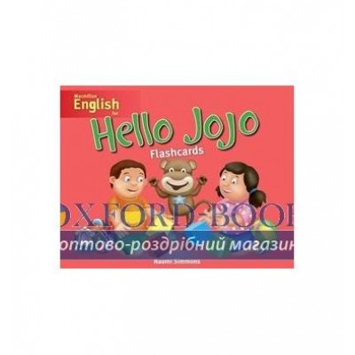 Картки Hello Jojo Flashcards ISBN 9780230727830 замовити онлайн