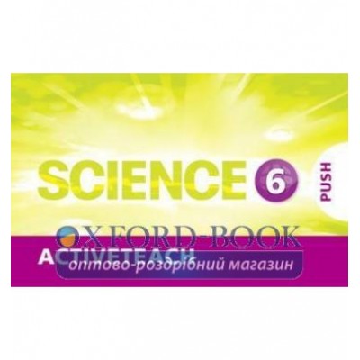 Диск Big Science Level 6 ActiveTeach CD ISBN 9781292144634 замовити онлайн
