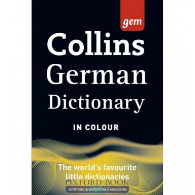 Словник Collins Gem German Dictionary 11th Edition ISBN 9780007437924 заказать онлайн оптом Украина