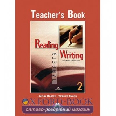 Книга для вчителя Reading and Writing Targets 2 Teachers Book ISBN 9781903128855 замовити онлайн