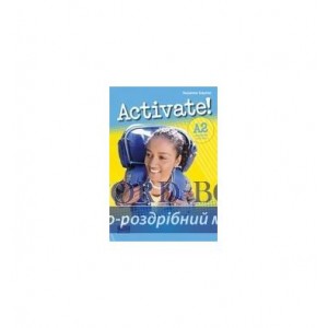 Робочий зошит Activate! A2 Workbook +key ISBN 9781408224267
