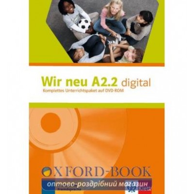 Wir neu A2.2 digital DVD ISBN 9783126758796 замовити онлайн
