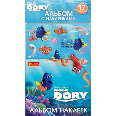 4510-26 Альбом з наліпками Рибка Дорі заказать онлайн оптом Украина