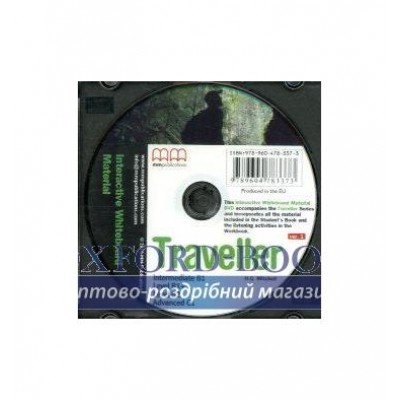 Робочий зошит Traveller Iworkbook (B1+ -Advanced C1) DVD (v.2) Mitchell, H ISBN 9789604783373 заказать онлайн оптом Украина