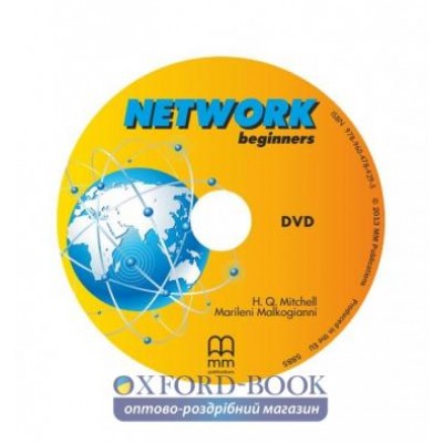 Network a video- based course Beginner DVD Mitchell, H ISBN 9789604784295 заказать онлайн оптом Украина