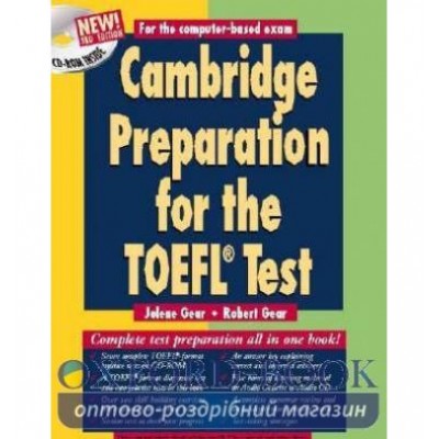 Тести Cambridge Preparation for the TOEFL Test 3 ed.Pack ISBN 9780521784016 замовити онлайн